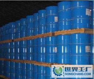 供应1-萘胺-4-磺酸钠.1.4-酸钠盐,三和化工厂_橡胶塑料_世界工厂网中国产品信息库